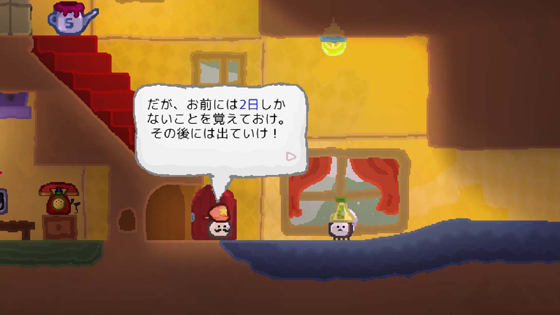 巫泡 我的房子在哪里 .ウーポー　私のおうちはどこ？Wuppo_Switch游戏_任天堂switch游戏下载_ns游戏下载_switch游戏下载_大气层游戏_TX游戏_xci游戏_nsp游戏_nsz游戏_switch金手指_ns金手指mod_任天堂游戏修改_switch520_Switch2_switch游戏下载_switch520_2