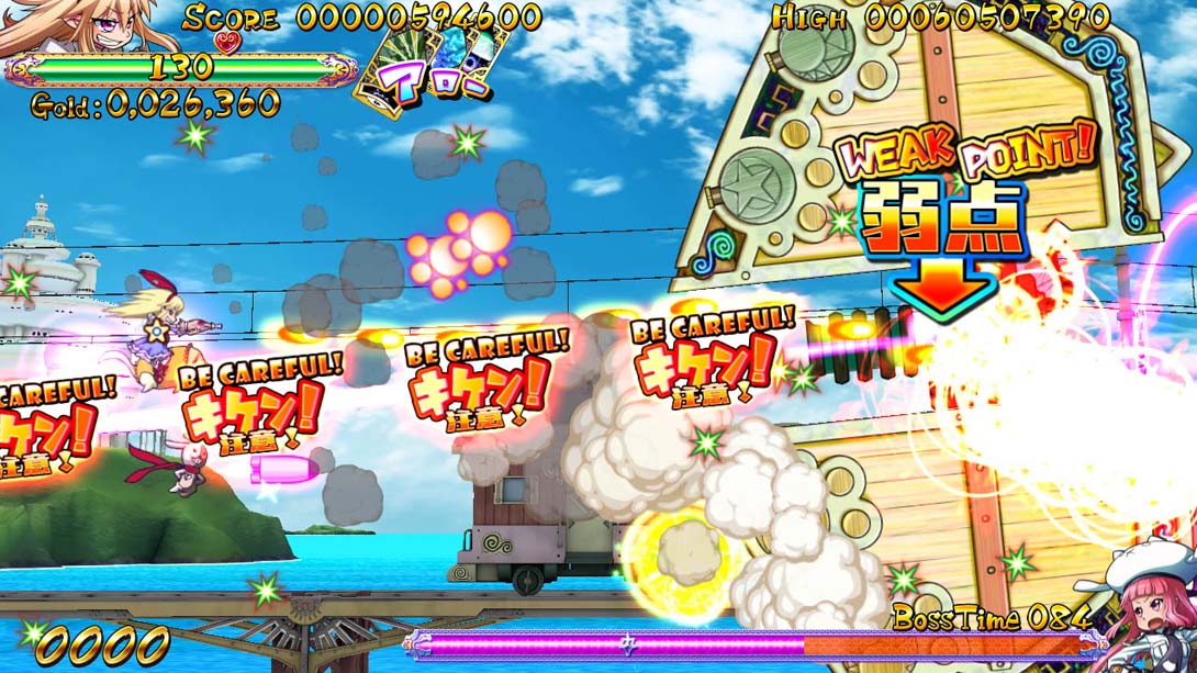麻烦小魔女 Trouble Witches Final!_Switch游戏_任天堂switch游戏下载_ns游戏下载_switch游戏下载_大气层游戏_TX游戏_xci游戏_nsp游戏_nsz游戏_switch金手指_ns金手指mod_任天堂游戏修改_switch520_Switch2_switch游戏下载_switch520_3