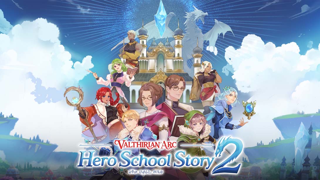 魔法学院 英雄校园物语2 .Valthirian Arc Hero School Story 2_Switch游戏_任天堂switch游戏下载_ns游戏下载_switch游戏下载_大气层游戏_TX游戏_xci游戏_nsp游戏_nsz游戏_switch金手指_ns金手指mod_任天堂游戏修改_switch520_Switch2_switch游戏下载_switch520_0