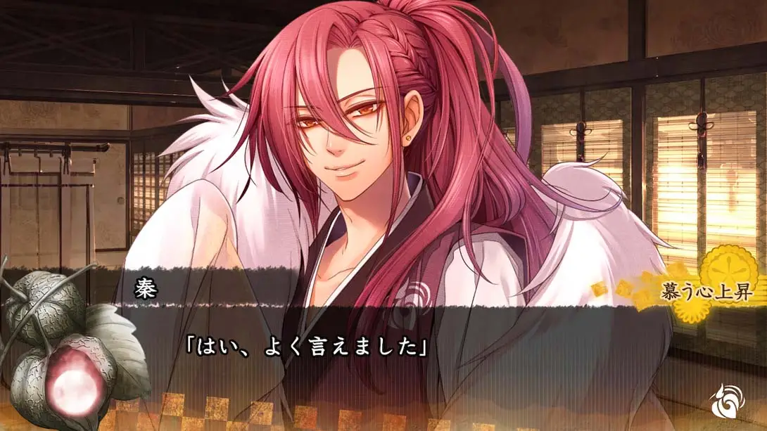 十鬼之绊 .十鬼の絆 for Nintendo Switch_Switch游戏_任天堂switch游戏下载_ns游戏下载_switch游戏下载_大气层游戏_TX游戏_xci游戏_nsp游戏_nsz游戏_switch金手指_ns金手指mod_任天堂游戏修改_switch520_Switch2_switch游戏下载_switch520_3