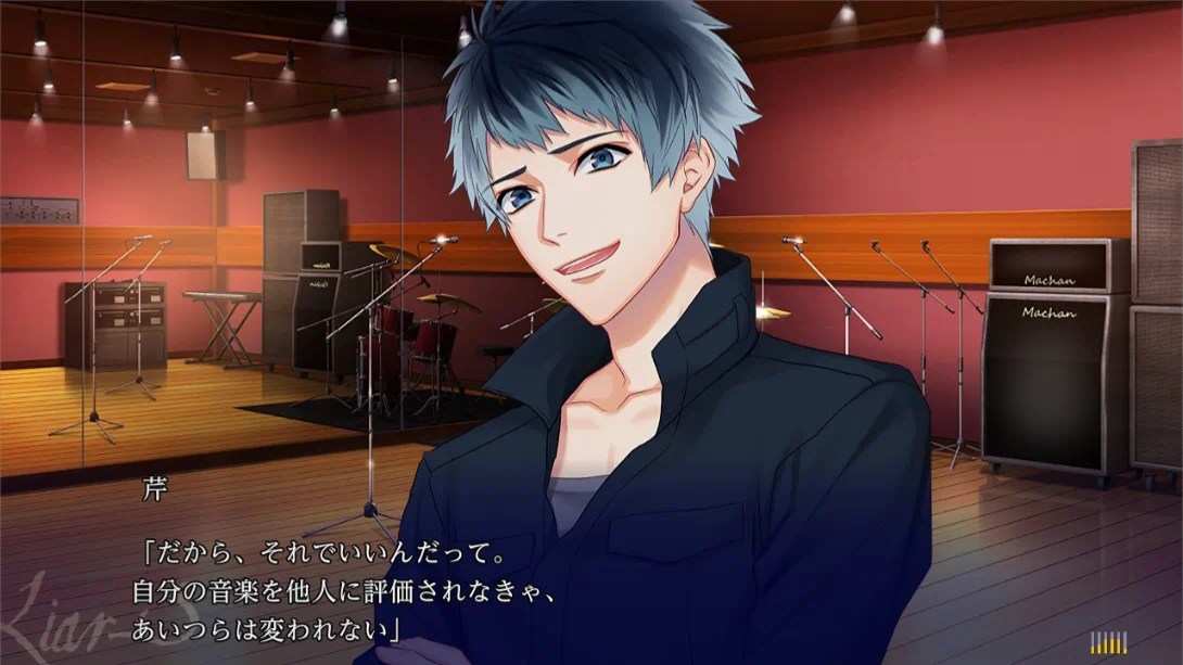 DYNAMIC CHORD feat.Liar-S 复刻版 .DYNAMIC CHORD feat.Liar-S Remaster edition_Switch游戏_任天堂switch游戏下载_ns游戏下载_switch游戏下载_大气层游戏_TX游戏_xci游戏_nsp游戏_nsz游戏_switch金手指_ns金手指mod_任天堂游戏修改_switch520_Switch2_switch游戏下载_switch520_3