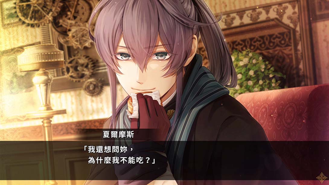 Code：Realize ～祝福的未來～_Switch游戏_任天堂switch游戏下载_ns游戏下载_switch游戏下载_大气层游戏_TX游戏_xci游戏_nsp游戏_nsz游戏_switch金手指_ns金手指mod_任天堂游戏修改_switch520_Switch2_switch游戏下载_switch520_4