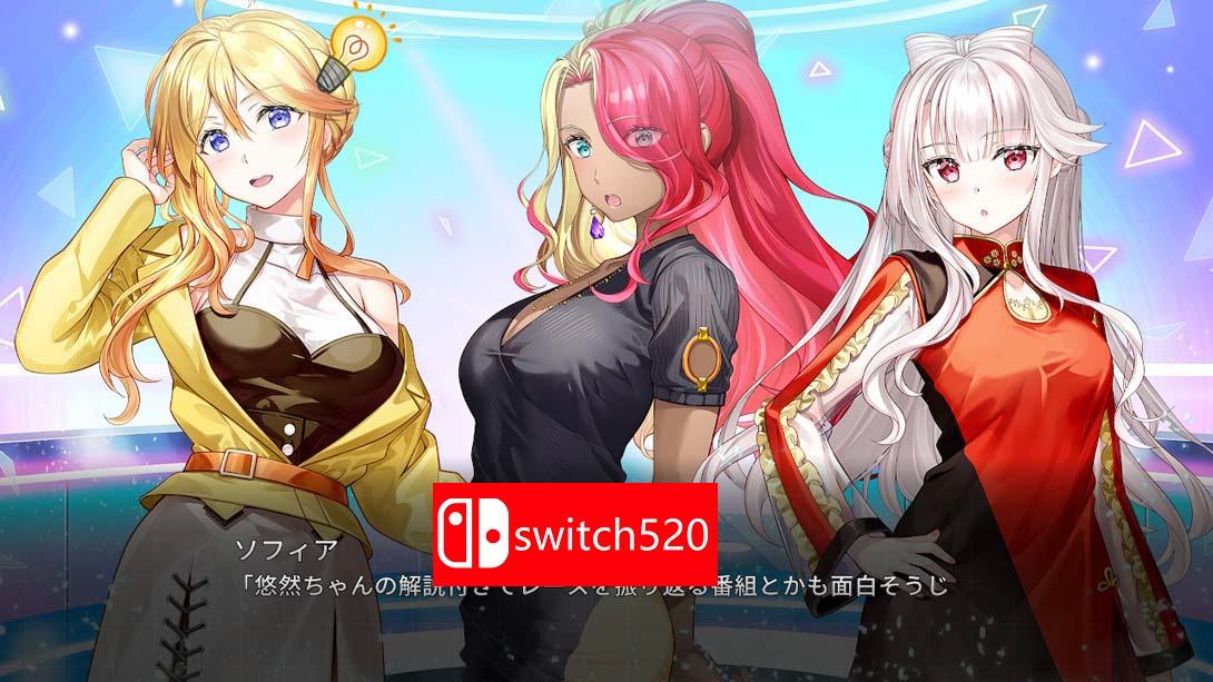 极速舞星 赛场的故事 .HIGHSPEED Étoile Paddock Stories_Switch游戏_任天堂switch游戏下载_ns游戏下载_switch游戏下载_大气层游戏_TX游戏_xci游戏_nsp游戏_nsz游戏_switch金手指_ns金手指mod_任天堂游戏修改_switch520_Switch2_switch游戏下载_switch520_2