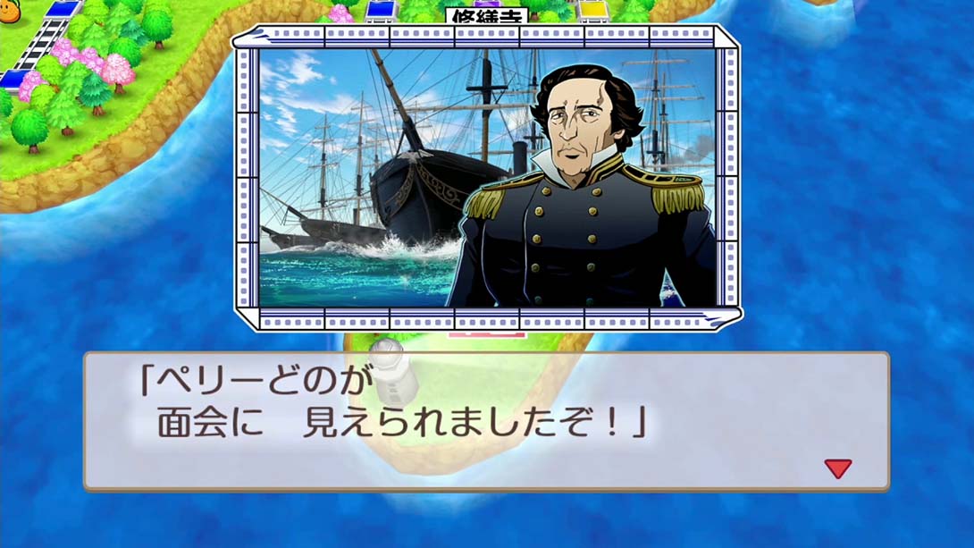 桃太郎电铁昭和平成令和定番 Momotaro Dentetsu Showa Heisei Reiwa mo_Switch游戏_任天堂switch游戏下载_ns游戏下载_switch游戏下载_大气层游戏_TX游戏_xci游戏_nsp游戏_nsz游戏_switch金手指_ns金手指mod_任天堂游戏修改_switch520_Switch2_switch游戏下载_switch520_6
