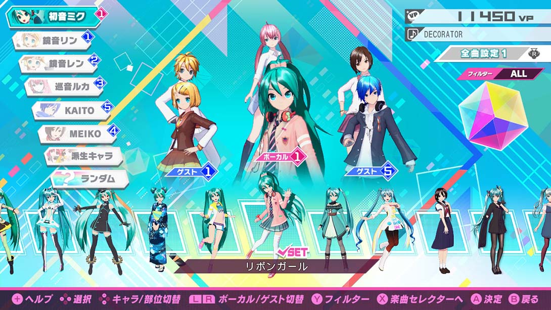 switch520游戏_金手指_初音未来歌姬计划：MEGA39's（1.0.9）金手指_Switch游戏_任天堂switch游戏下载_ns游戏下载_switch游戏下载_大气层游戏_TX游戏_xci游戏_nsp游戏_nsz游戏_switch金手指_ns金手指mod_任天堂游戏修改_switch520_Switch2_3