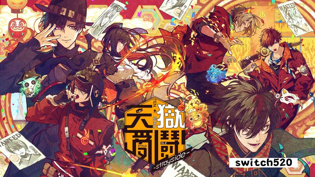 天狱乱斗_Switch游戏_任天堂switch游戏下载_ns游戏下载_switch游戏下载_大气层游戏_TX游戏_xci游戏_nsp游戏_nsz游戏_switch金手指_ns金手指mod_任天堂游戏修改_switch520_Switch2_switch游戏下载_switch520_0