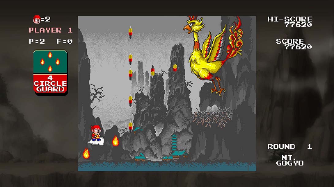 美猴王：中华大仙 Monkey King: Master of the Clouds_Switch游戏_任天堂switch游戏下载_ns游戏下载_switch游戏下载_大气层游戏_TX游戏_xci游戏_nsp游戏_nsz游戏_switch金手指_ns金手指mod_任天堂游戏修改_switch520_Switch2_switch游戏下载_switch520_3