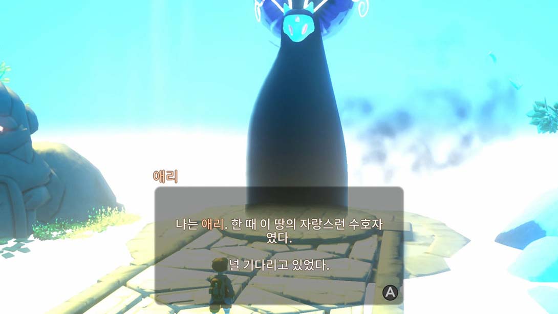 在远方：追云者编年史 Yonder: The Cloud Catcher Chronicles_Switch游戏_任天堂switch游戏下载_ns游戏下载_switch游戏下载_大气层游戏_TX游戏_xci游戏_nsp游戏_nsz游戏_switch金手指_ns金手指mod_任天堂游戏修改_switch520_Switch2_switch游戏下载_switch520_6