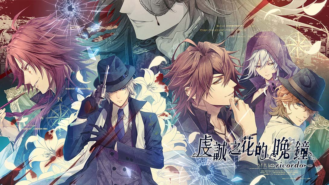虔诚之花的晚钟 Piofiore's Night Bell-ricordo_Switch游戏_任天堂switch游戏下载_ns游戏下载_switch游戏下载_大气层游戏_TX游戏_xci游戏_nsp游戏_nsz游戏_switch金手指_ns金手指mod_任天堂游戏修改_switch520_Switch2_switch游戏下载_switch520_0