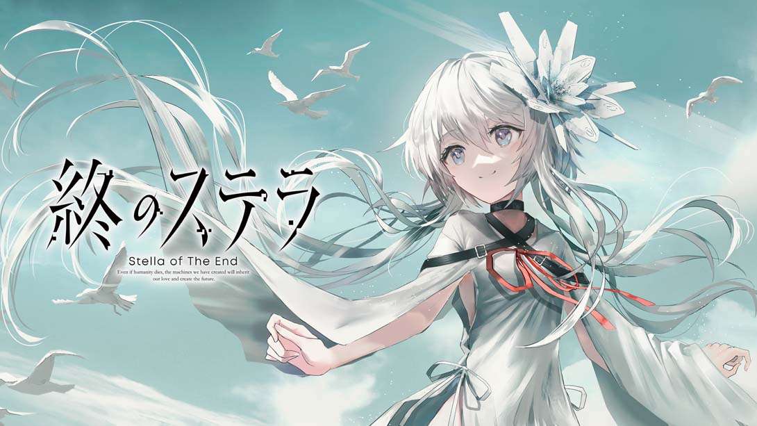星之终途 .Stella of The End_Switch游戏_任天堂switch游戏下载_ns游戏下载_switch游戏下载_大气层游戏_TX游戏_xci游戏_nsp游戏_nsz游戏_switch金手指_ns金手指mod_任天堂游戏修改_switch520_Switch2_switch游戏下载_switch520_0