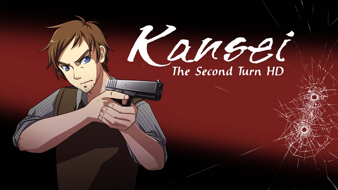 感性：第二回合 HD Kansei: The Second Turn HD_Switch游戏_任天堂switch游戏下载_ns游戏下载_switch游戏下载_大气层游戏_TX游戏_xci游戏_nsp游戏_nsz游戏_switch金手指_ns金手指mod_任天堂游戏修改_switch520_Switch2_switch游戏下载_switch520_0