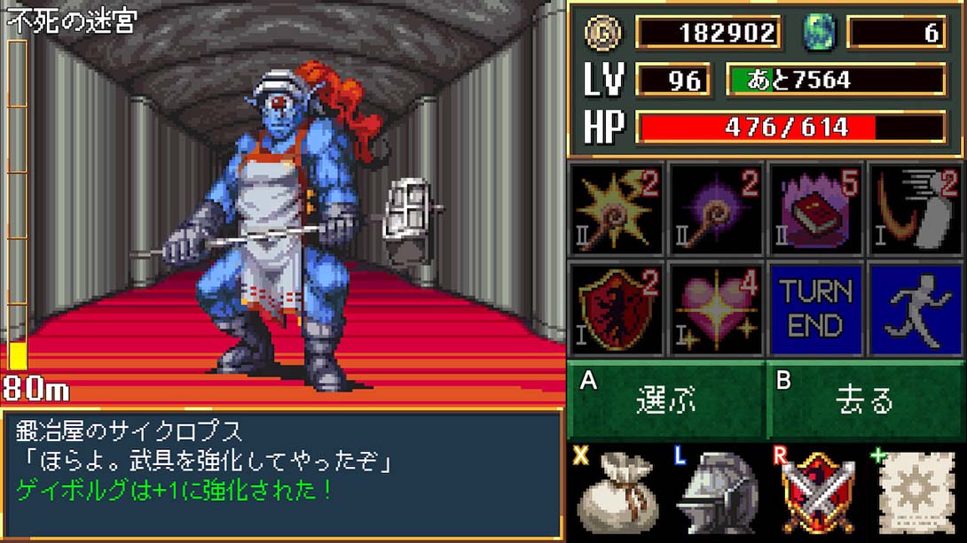 魔血重生 Dark Blood Reborn_Switch游戏_任天堂switch游戏下载_ns游戏下载_switch游戏下载_大气层游戏_TX游戏_xci游戏_nsp游戏_nsz游戏_switch金手指_ns金手指mod_任天堂游戏修改_switch520_Switch2_switch游戏下载_switch520_3