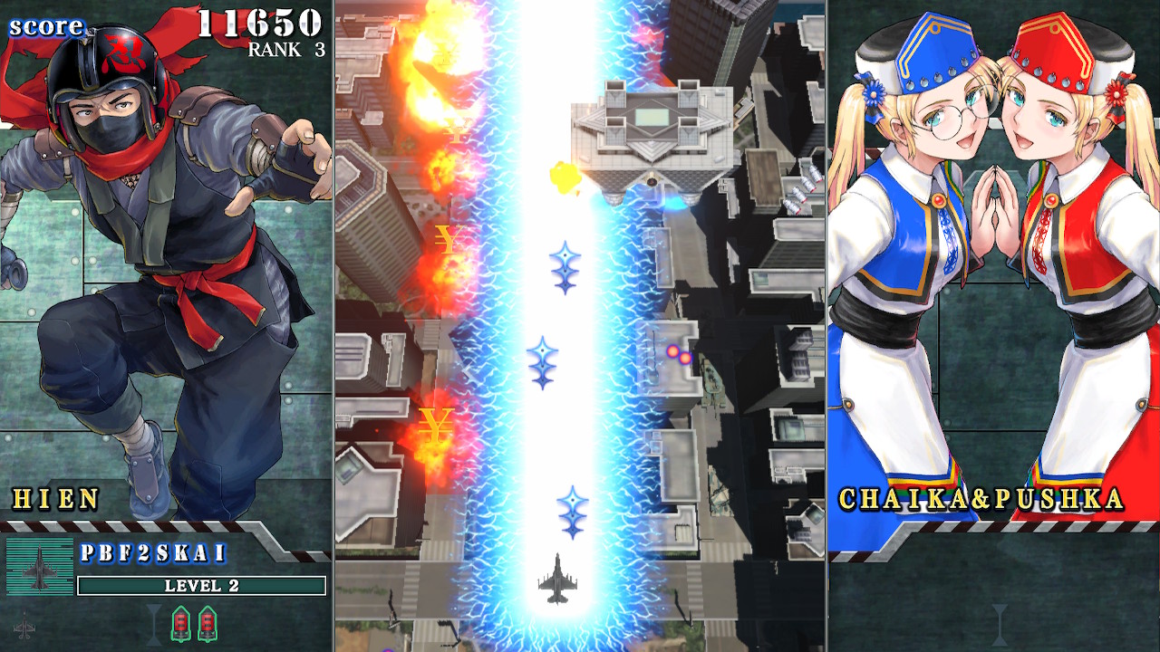 四国战机 重聚 .SONIC WINGS REUNION_Switch游戏_任天堂switch游戏下载_ns游戏下载_switch游戏下载_大气层游戏_TX游戏_xci游戏_nsp游戏_nsz游戏_switch金手指_ns金手指mod_任天堂游戏修改_switch520_Switch2_switch游戏下载_switch520_4