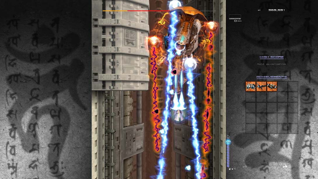 斑鸠 Ikaruga_Switch游戏_任天堂switch游戏下载_ns游戏下载_switch游戏下载_大气层游戏_TX游戏_xci游戏_nsp游戏_nsz游戏_switch金手指_ns金手指mod_任天堂游戏修改_switch520_Switch2_switch游戏下载_switch520_2