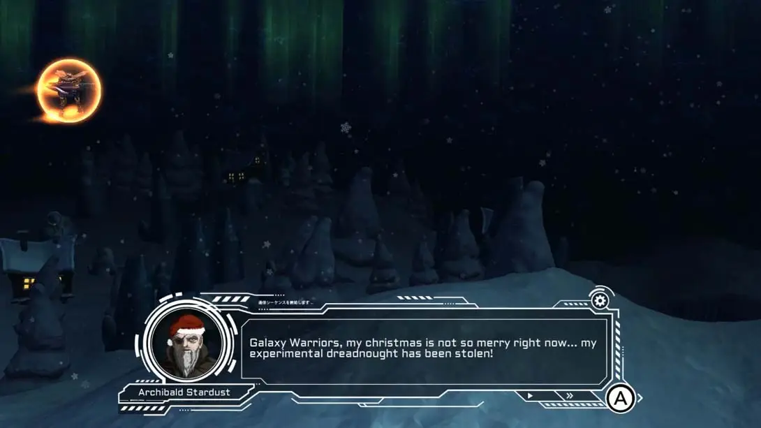 星尘银河战士：星际之颠_银河星际联盟_Switch游戏_任天堂switch游戏下载_ns游戏下载_switch游戏下载_大气层游戏_TX游戏_xci游戏_nsp游戏_nsz游戏_switch金手指_ns金手指mod_任天堂游戏修改_switch520_Switch2_switch游戏下载_switch520_3