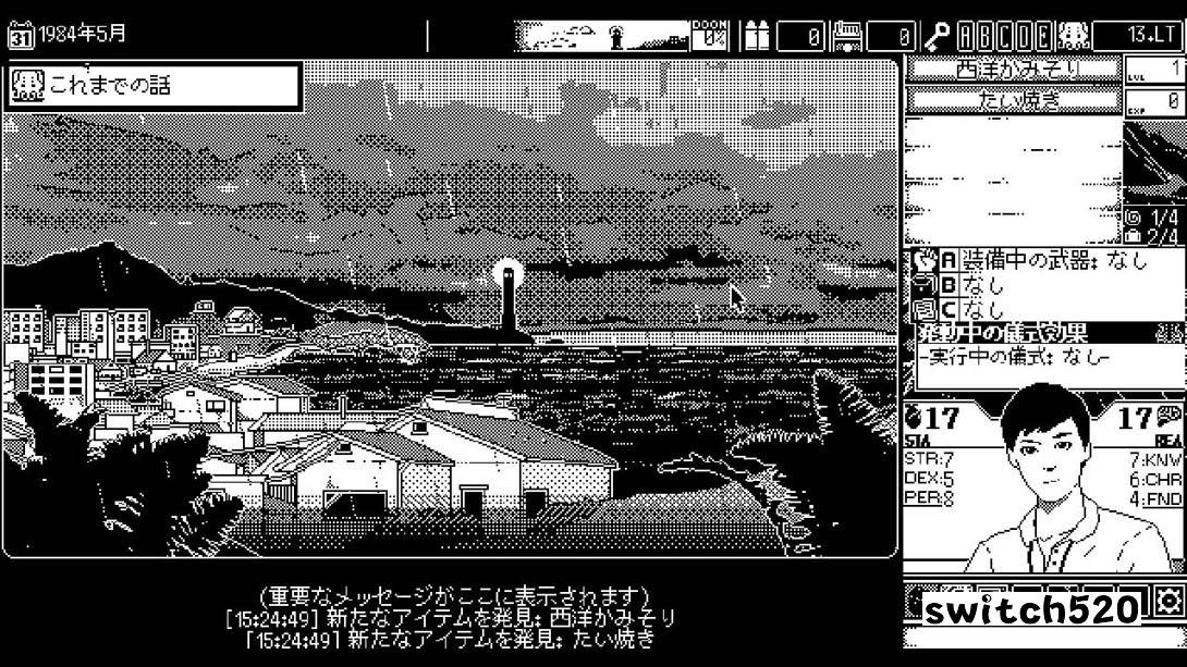 恐怖的世界 .World of Horror_Switch游戏_任天堂switch游戏下载_ns游戏下载_switch游戏下载_大气层游戏_TX游戏_xci游戏_nsp游戏_nsz游戏_switch金手指_ns金手指mod_任天堂游戏修改_switch520_Switch2_switch游戏下载_switch520_5