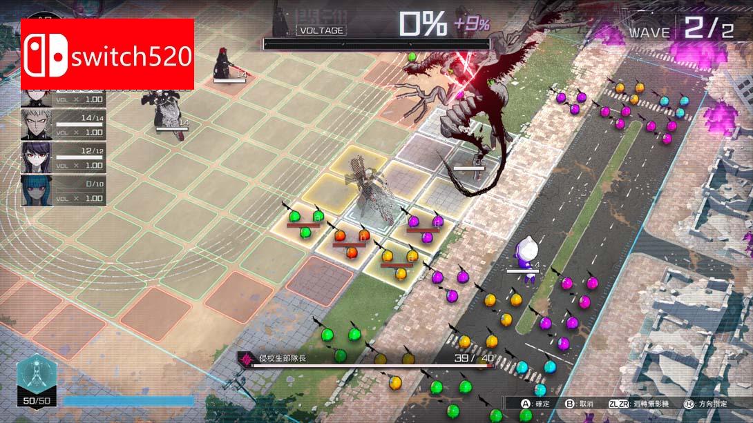 百日战纪-最终防卫学园 - .The Hundred Line-Last Defense Academy-_Switch游戏_任天堂switch游戏下载_ns游戏下载_switch游戏下载_大气层游戏_TX游戏_xci游戏_nsp游戏_nsz游戏_switch金手指_ns金手指mod_任天堂游戏修改_switch520_Switch2_switch游戏下载_switch520_2