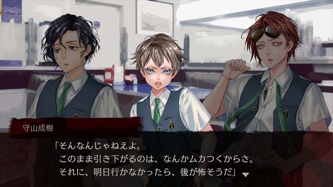 阿帕西 男子学校里那些可怕的故事 .アパシー 男子校であった怖い話_Switch游戏_任天堂switch游戏下载_ns游戏下载_switch游戏下载_大气层游戏_TX游戏_xci游戏_nsp游戏_nsz游戏_switch金手指_ns金手指mod_任天堂游戏修改_switch520_Switch2_switch游戏下载_switch520_3