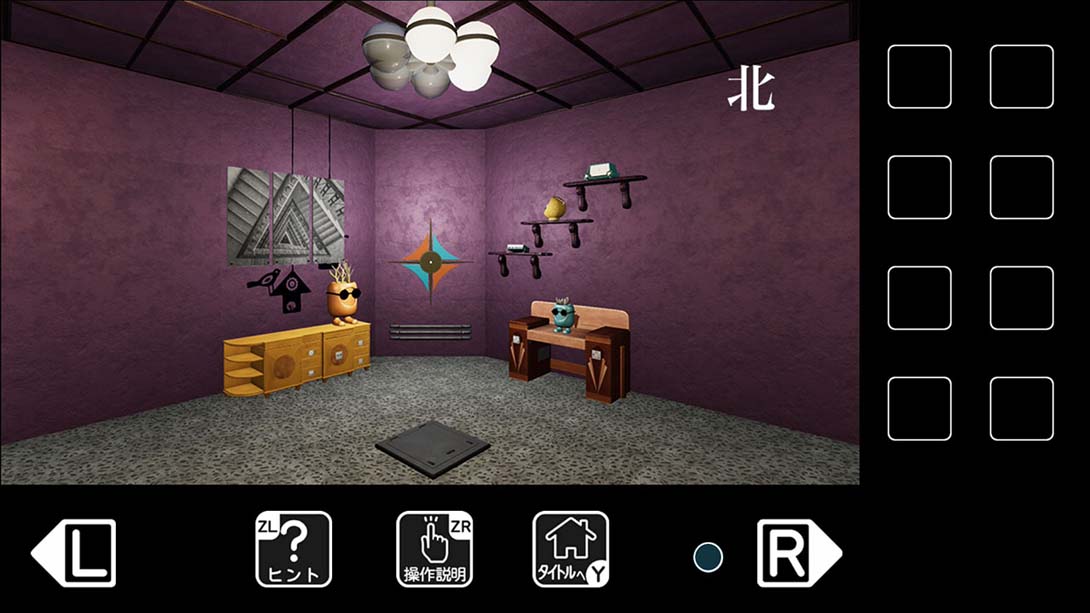 Escape from a room without a door 扉のない部屋からの脱出_Switch游戏_任天堂switch游戏下载_ns游戏下载_switch游戏下载_大气层游戏_TX游戏_xci游戏_nsp游戏_nsz游戏_switch金手指_ns金手指mod_任天堂游戏修改_switch520_Switch2_switch游戏下载_switch520_1