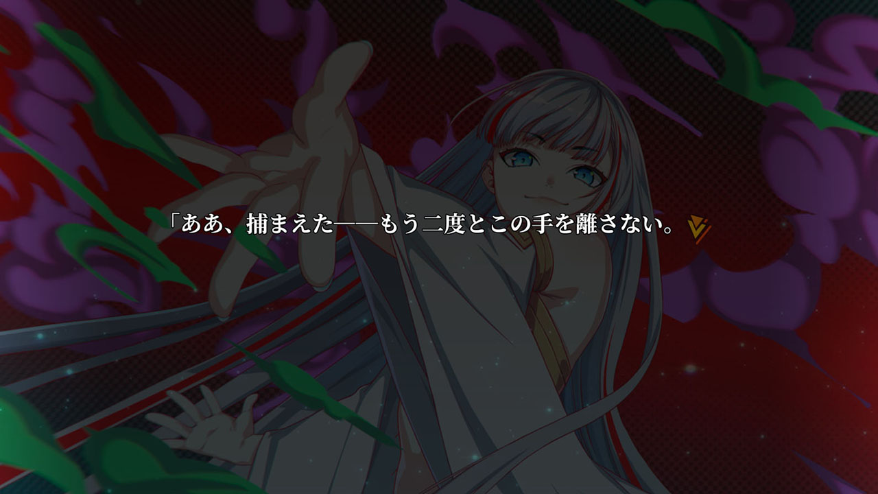 马加兹巴莱 Magatsubarai_Switch游戏_任天堂switch游戏下载_ns游戏下载_switch游戏下载_大气层游戏_TX游戏_xci游戏_nsp游戏_nsz游戏_switch金手指_ns金手指mod_任天堂游戏修改_switch520_Switch2_switch游戏下载_switch520_3