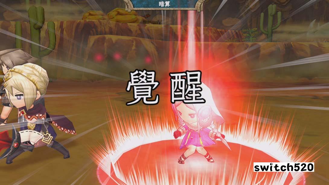 遗迹传说HD .The Legend of Legacy HD Remastered_Switch游戏_任天堂switch游戏下载_ns游戏下载_switch游戏下载_大气层游戏_TX游戏_xci游戏_nsp游戏_nsz游戏_switch金手指_ns金手指mod_任天堂游戏修改_switch520_Switch2_switch游戏下载_switch520_3