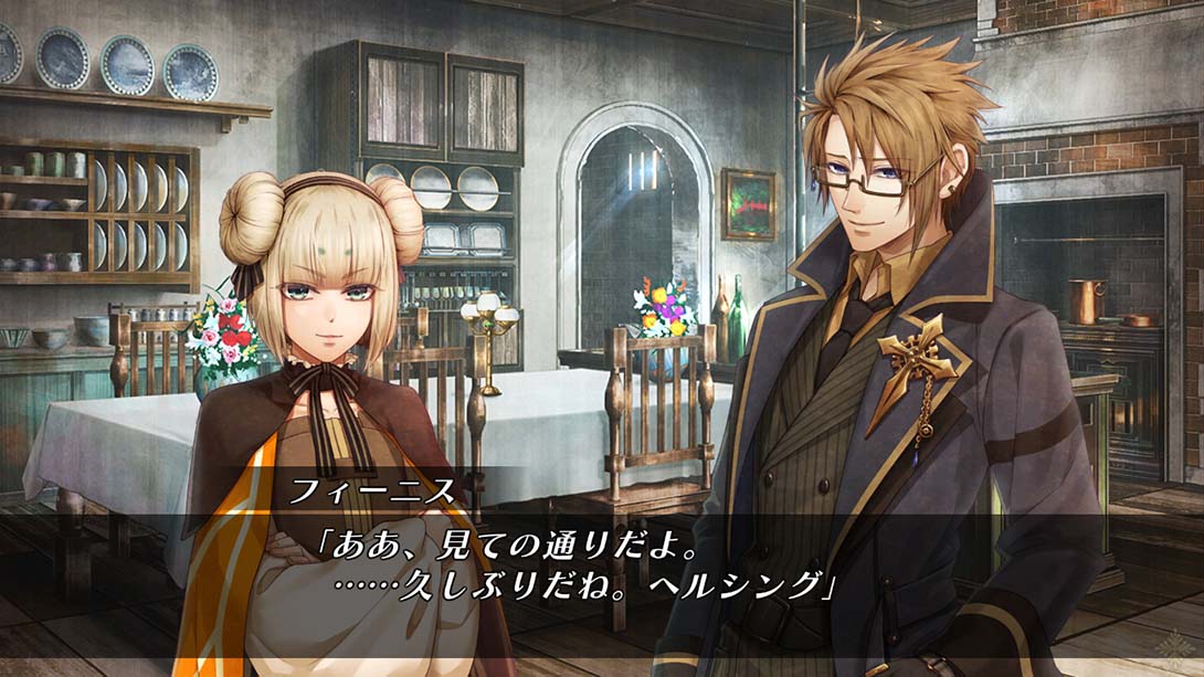 白银奇迹 Code: Realize_Switch游戏_任天堂switch游戏下载_ns游戏下载_switch游戏下载_大气层游戏_TX游戏_xci游戏_nsp游戏_nsz游戏_switch金手指_ns金手指mod_任天堂游戏修改_switch520_Switch2_switch游戏下载_switch520_2