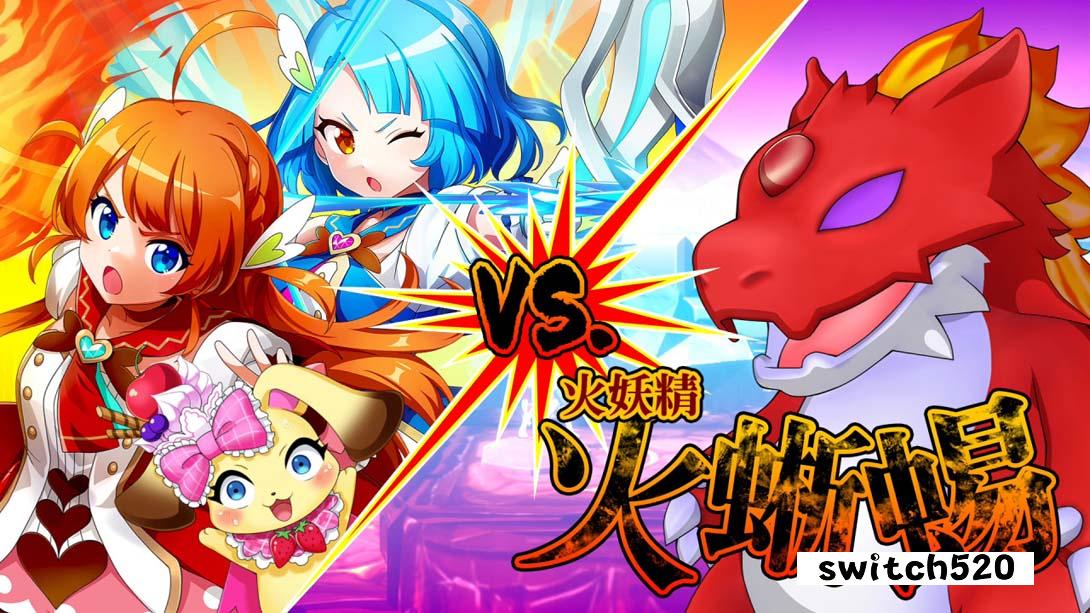 switch520游戏_金手指_爆裂！甜点王国（1.0.1）金手指_Switch游戏_任天堂switch游戏下载_ns游戏下载_switch游戏下载_大气层游戏_TX游戏_xci游戏_nsp游戏_nsz游戏_switch金手指_ns金手指mod_任天堂游戏修改_switch520_Switch2_1