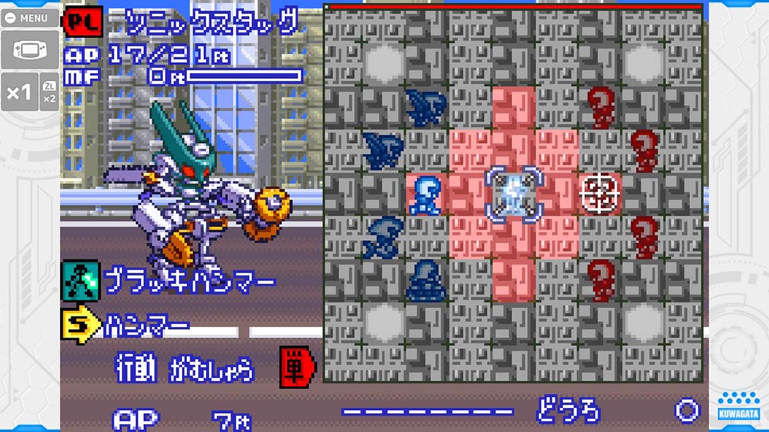 徽章战士经典合集PLUS 锹形虫版 Medarot Classics Plus Kuwagata Ver_Switch游戏_任天堂switch游戏下载_ns游戏下载_switch游戏下载_大气层游戏_TX游戏_xci游戏_nsp游戏_nsz游戏_switch金手指_ns金手指mod_任天堂游戏修改_switch520_Switch2_switch游戏下载_switch520_5
