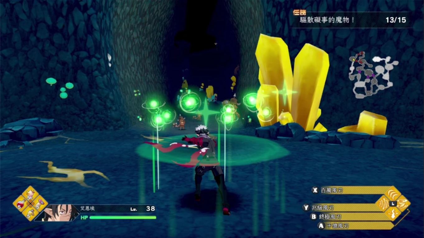凶乱魔界主义 .凶乱マカイズム_RPG动作_中文游戏_xci nsz游戏_Switch游戏_NS游戏下载_switch游戏下载_switch520_2