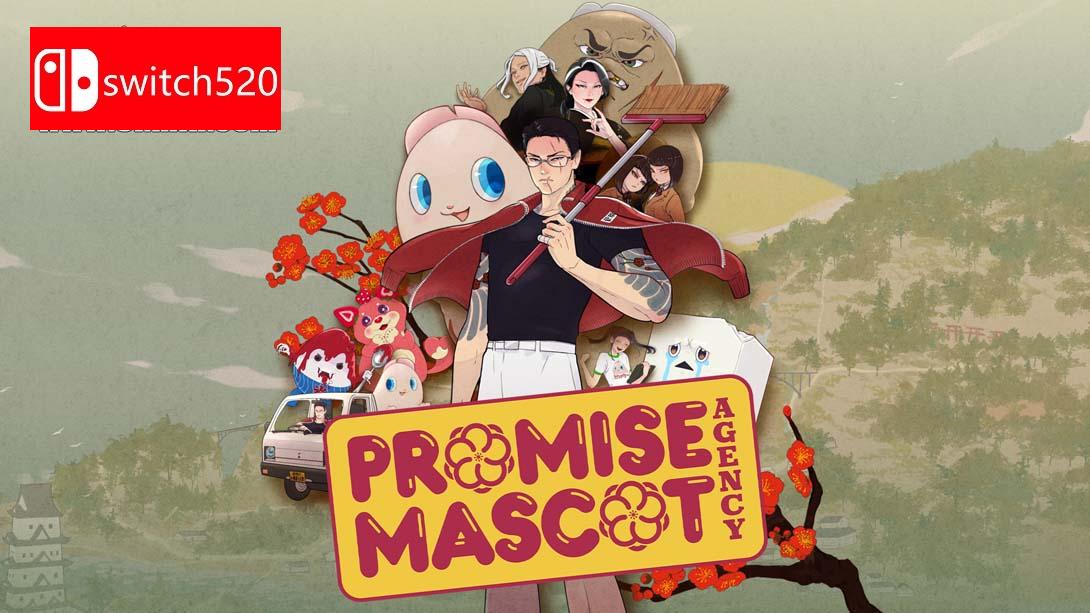 达愿福神社 .Promise Mascot Agency_Switch游戏_任天堂switch游戏下载_ns游戏下载_switch游戏下载_大气层游戏_TX游戏_xci游戏_nsp游戏_nsz游戏_switch金手指_ns金手指mod_任天堂游戏修改_switch520_Switch2_switch游戏下载_switch520_0