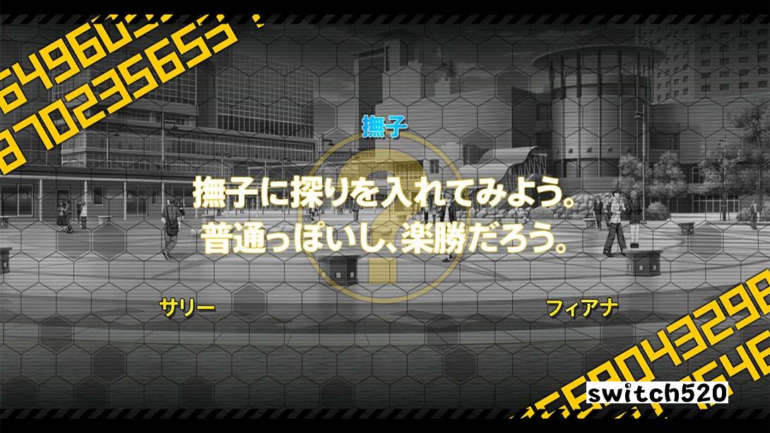 HHG 女神の終焉_Switch游戏_任天堂switch游戏下载_ns游戏下载_switch游戏下载_大气层游戏_TX游戏_xci游戏_nsp游戏_nsz游戏_switch金手指_ns金手指mod_任天堂游戏修改_switch520_Switch2_switch游戏下载_switch520_6