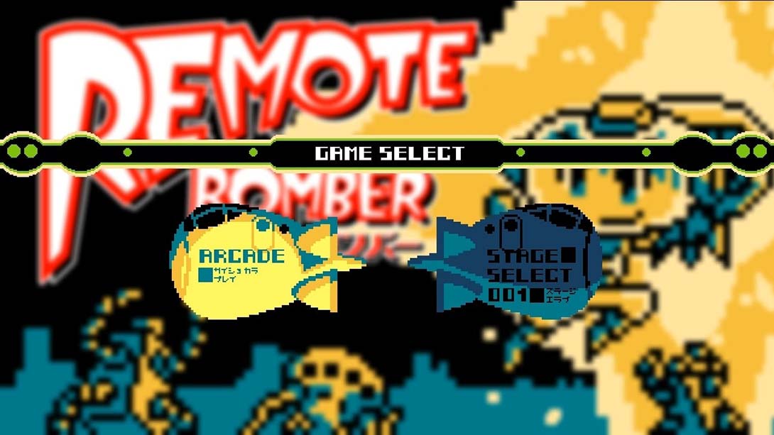 像素游戏制作大师系列：远程炸弹人 Pixel Game Maker Series REMO..._Switch游戏_任天堂switch游戏下载_ns游戏下载_switch游戏下载_大气层游戏_TX游戏_xci游戏_nsp游戏_nsz游戏_switch金手指_ns金手指mod_任天堂游戏修改_switch520_Switch2_switch游戏下载_switch520_3