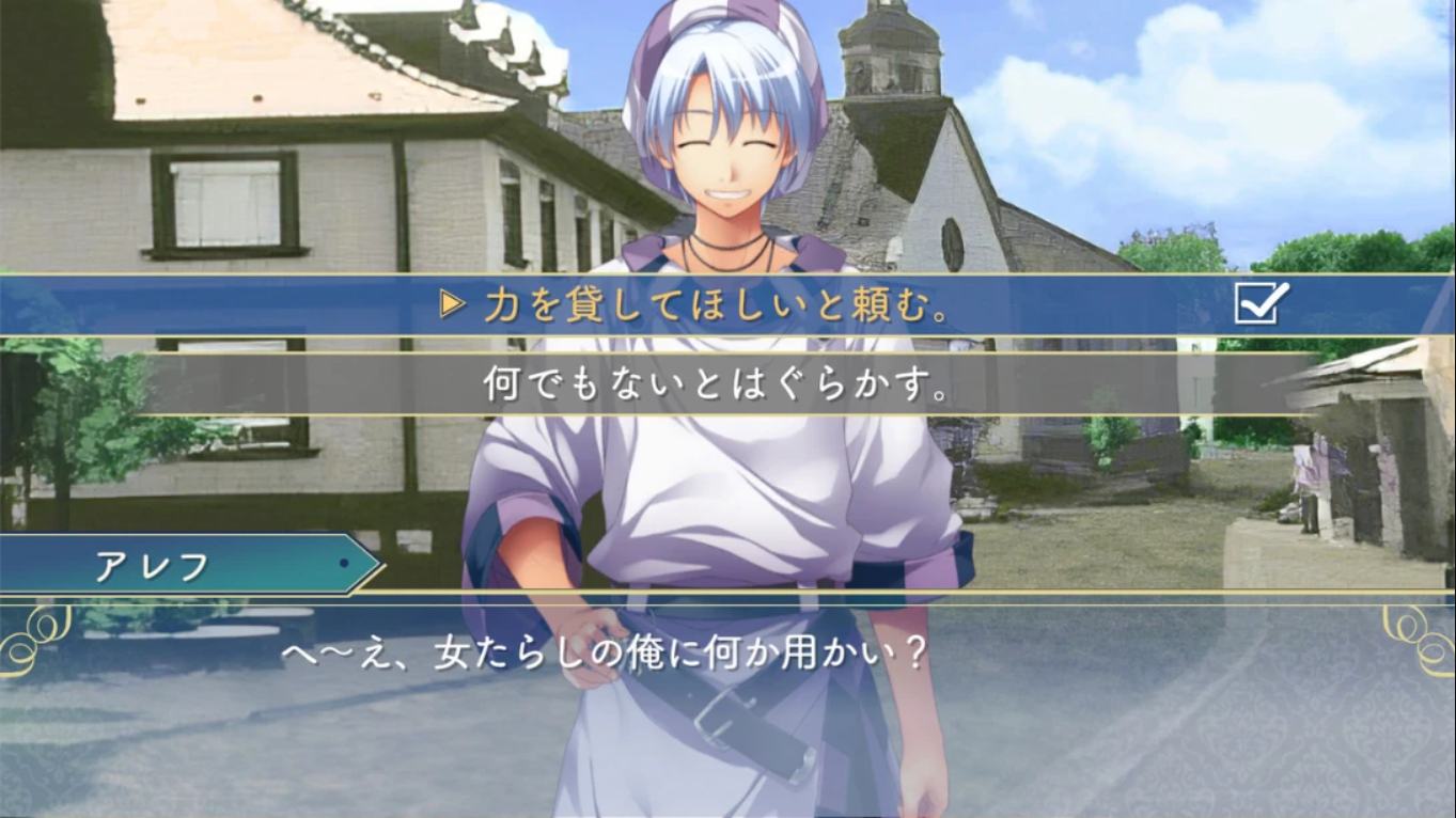 悠久幻想曲 Revival_Switch游戏_任天堂switch游戏下载_ns游戏下载_switch游戏下载_大气层游戏_TX游戏_xci游戏_nsp游戏_nsz游戏_switch金手指_ns金手指mod_任天堂游戏修改_switch520_Switch2_switch游戏下载_switch520_6