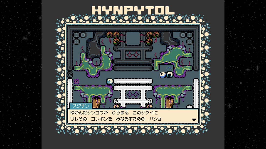 白塞尔大冒险 .HYNPYTOL_Switch游戏_任天堂switch游戏下载_ns游戏下载_switch游戏下载_大气层游戏_TX游戏_xci游戏_nsp游戏_nsz游戏_switch金手指_ns金手指mod_任天堂游戏修改_switch520_Switch2_switch游戏下载_switch520_5