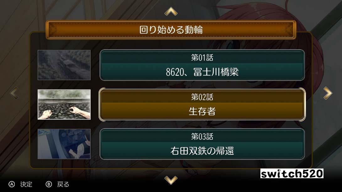铁路浪漫谭 Origin .Rail Romanesque Origin_Switch游戏_任天堂switch游戏下载_ns游戏下载_switch游戏下载_大气层游戏_TX游戏_xci游戏_nsp游戏_nsz游戏_switch金手指_ns金手指mod_任天堂游戏修改_switch520_Switch2_switch游戏下载_switch520_5