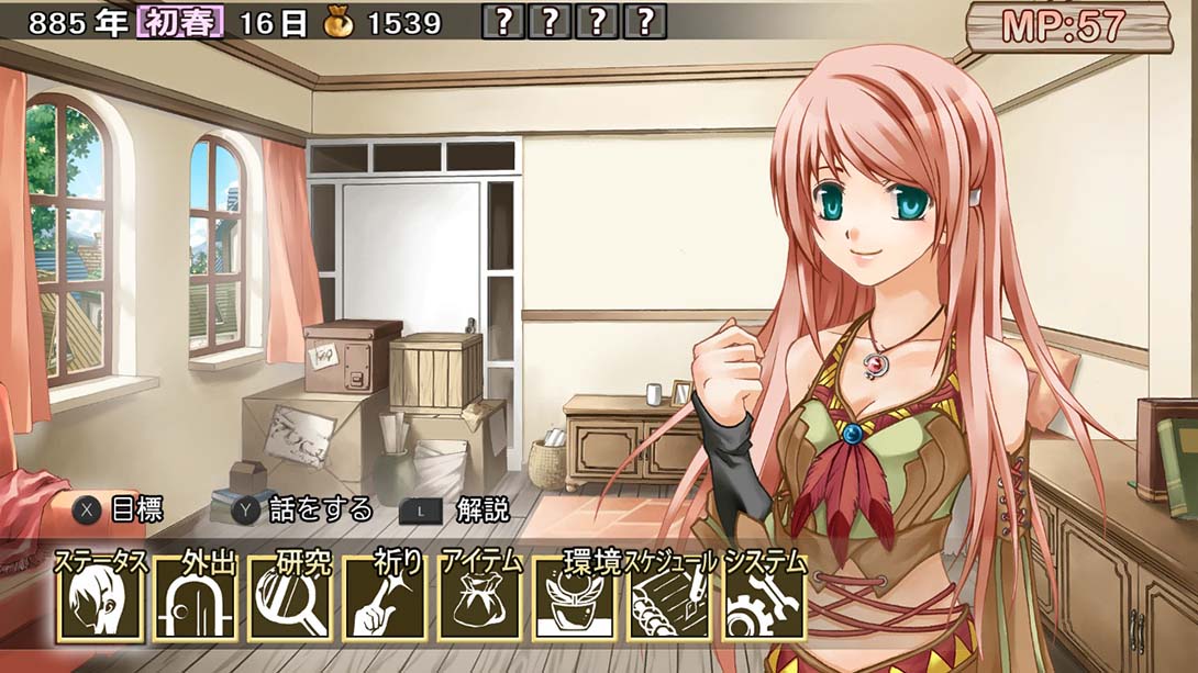 兰岛物语 Lair Land Story-Remastered_Switch游戏_任天堂switch游戏下载_ns游戏下载_switch游戏下载_大气层游戏_TX游戏_xci游戏_nsp游戏_nsz游戏_switch金手指_ns金手指mod_任天堂游戏修改_switch520_Switch2_switch游戏下载_switch520_1