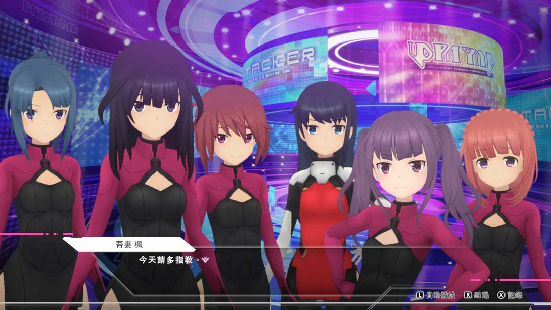机甲少女爱丽丝 CS Alice Gear Aegis CS Concerto of Simulatrix_Switch游戏_任天堂switch游戏下载_ns游戏下载_switch游戏下载_大气层游戏_TX游戏_xci游戏_nsp游戏_nsz游戏_switch金手指_ns金手指mod_任天堂游戏修改_switch520_Switch2_switch游戏下载_switch520_3