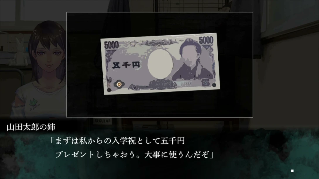 鸣神学园 灵怪记_Switch游戏_任天堂switch游戏下载_ns游戏下载_switch游戏下载_大气层游戏_TX游戏_xci游戏_nsp游戏_nsz游戏_switch金手指_ns金手指mod_任天堂游戏修改_switch520_Switch2_switch游戏下载_switch520_5