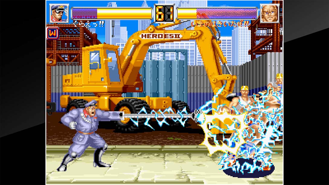 世界英雄2喷射版 ACA NEOGEO WORLD HEROES 2 JET_Switch游戏_任天堂switch游戏下载_ns游戏下载_switch游戏下载_大气层游戏_TX游戏_xci游戏_nsp游戏_nsz游戏_switch金手指_ns金手指mod_任天堂游戏修改_switch520_Switch2_switch游戏下载_switch520_2
