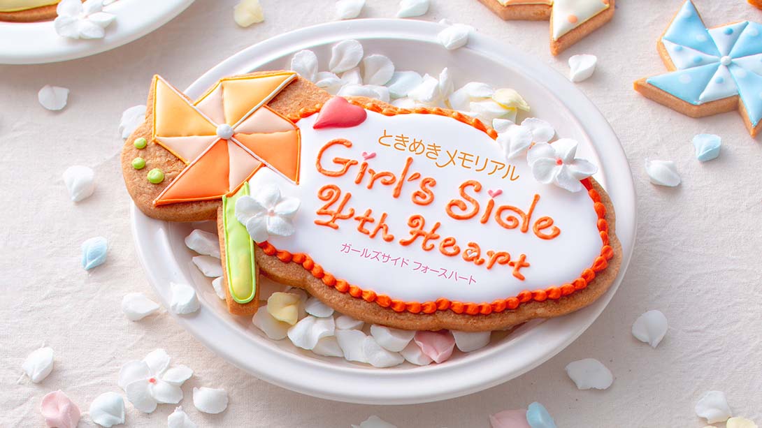 心跳回忆 女方第四心 Tokimeki Memorial Girls Side 4th Heart_Switch游戏_任天堂switch游戏下载_ns游戏下载_switch游戏下载_大气层游戏_TX游戏_xci游戏_nsp游戏_nsz游戏_switch金手指_ns金手指mod_任天堂游戏修改_switch520_Switch2_switch游戏下载_switch520_0