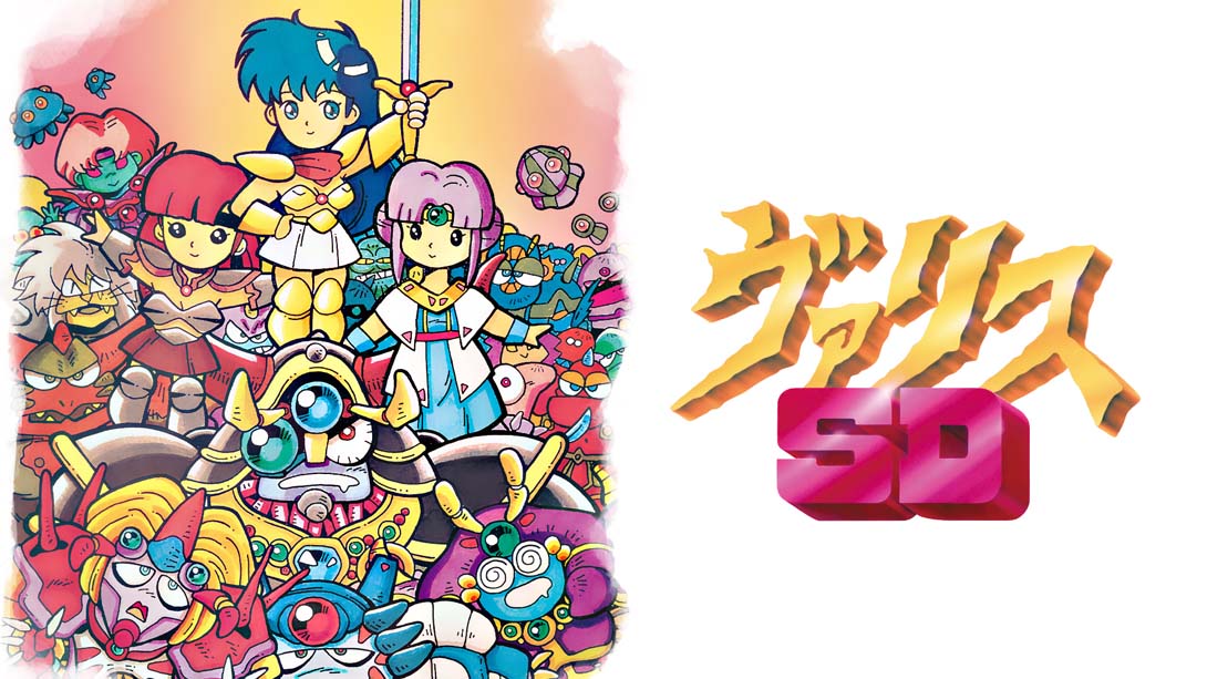 梦幻战士SD .SD Valis_Switch游戏_任天堂switch游戏下载_ns游戏下载_switch游戏下载_大气层游戏_TX游戏_xci游戏_nsp游戏_nsz游戏_switch金手指_ns金手指mod_任天堂游戏修改_switch520_Switch2_switch游戏下载_switch520_0