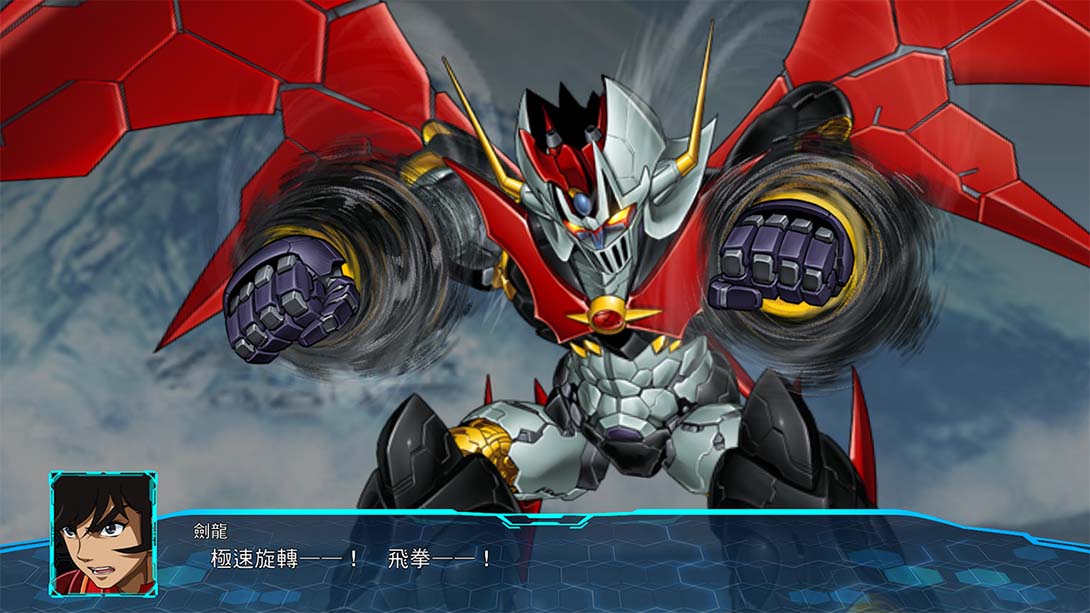 超级机器人大战30 SUPER ROBOT WARS 30_Switch游戏_任天堂switch游戏下载_ns游戏下载_switch游戏下载_大气层游戏_TX游戏_xci游戏_nsp游戏_nsz游戏_switch金手指_ns金手指mod_任天堂游戏修改_switch520_Switch2_switch游戏下载_switch520_2