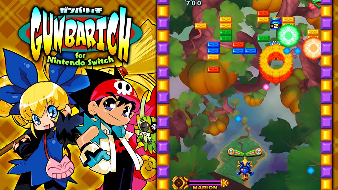 彩京砖块物语 GUNBARICH for Nintendo Switch_Switch游戏_任天堂switch游戏下载_ns游戏下载_switch游戏下载_大气层游戏_TX游戏_xci游戏_nsp游戏_nsz游戏_switch金手指_ns金手指mod_任天堂游戏修改_switch520_Switch2_switch游戏下载_switch520_0