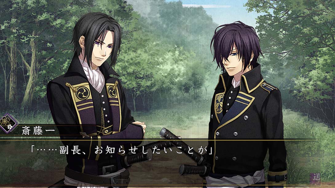 薄樱鬼 真改 风华传 Hakuoki Shinkai Fuukaden_Switch游戏_任天堂switch游戏下载_ns游戏下载_switch游戏下载_大气层游戏_TX游戏_xci游戏_nsp游戏_nsz游戏_switch金手指_ns金手指mod_任天堂游戏修改_switch520_Switch2_switch游戏下载_switch520_6
