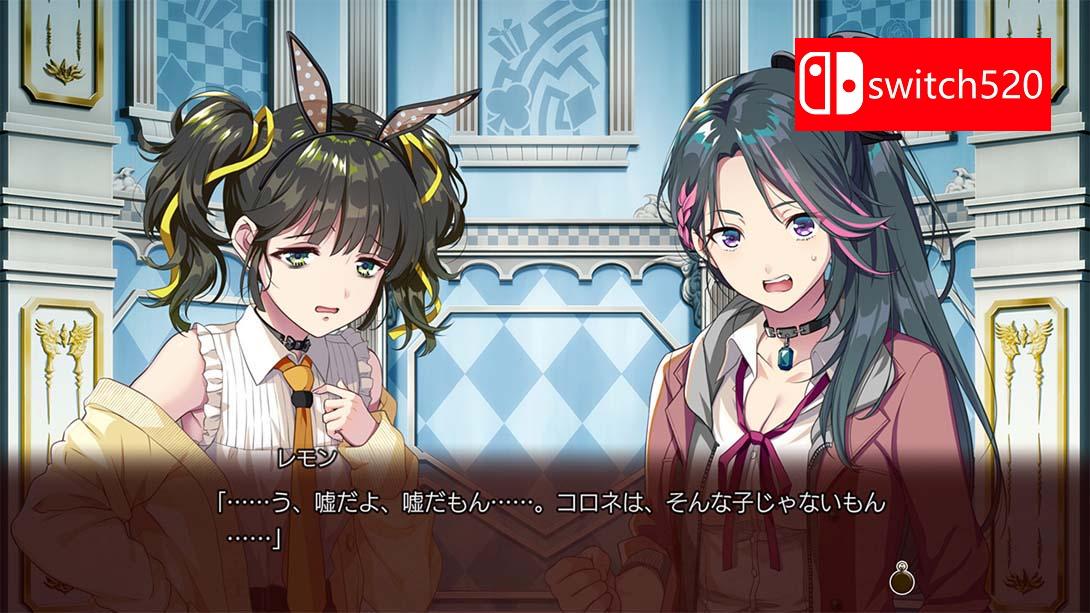 幻想牢狱的万花筒2 .幻想牢獄のカレイドスコープ2_Switch游戏_任天堂switch游戏下载_ns游戏下载_switch游戏下载_大气层游戏_TX游戏_xci游戏_nsp游戏_nsz游戏_switch金手指_ns金手指mod_任天堂游戏修改_switch520_Switch2_switch游戏下载_switch520_5