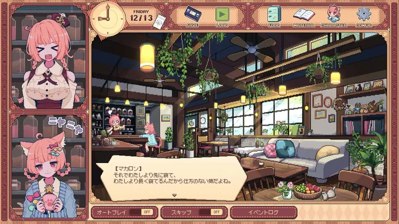 兽娘红茶馆 .Kemono Teatime_Switch中文游戏_NSZ下载_模拟冒险_switch游戏下载_switch520_2