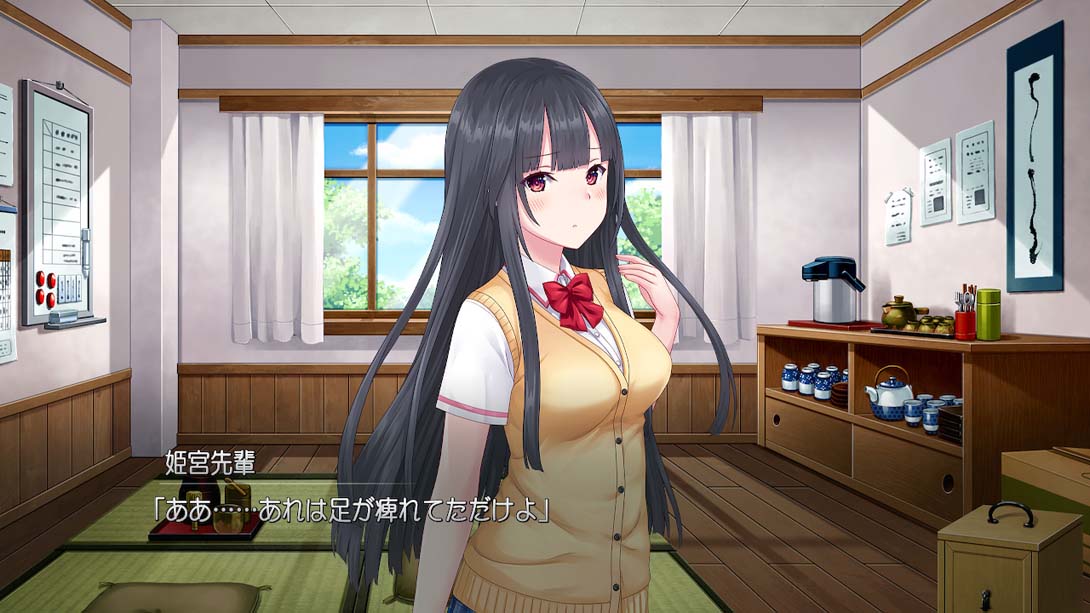 Himemiya-san wants to care_Switch游戏_任天堂switch游戏下载_ns游戏下载_switch游戏下载_大气层游戏_TX游戏_xci游戏_nsp游戏_nsz游戏_switch金手指_ns金手指mod_任天堂游戏修改_switch520_Switch2_switch游戏下载_switch520_2