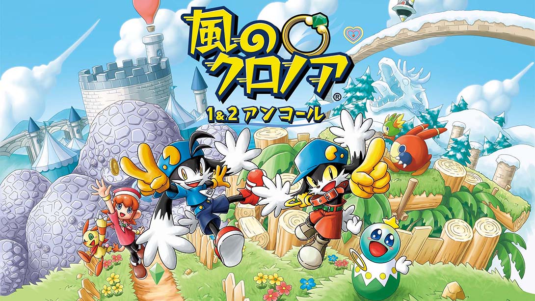 风之少年克罗诺亚1+2 KLONOA Phantasy Reverie Series_Switch游戏_任天堂switch游戏下载_ns游戏下载_switch游戏下载_大气层游戏_TX游戏_xci游戏_nsp游戏_nsz游戏_switch金手指_ns金手指mod_任天堂游戏修改_switch520_Switch2_switch游戏下载_switch520_0
