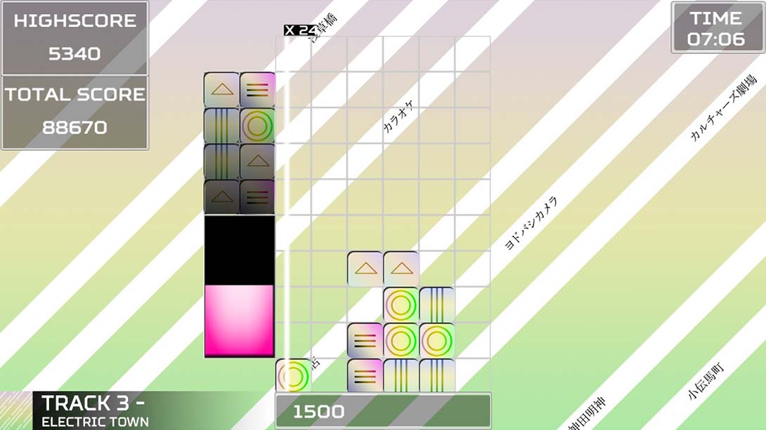 秋叶原：感受节拍 .Akihabara - Feel the Rhythm Remixed_Switch游戏_任天堂switch游戏下载_ns游戏下载_switch游戏下载_大气层游戏_TX游戏_xci游戏_nsp游戏_nsz游戏_switch金手指_ns金手指mod_任天堂游戏修改_switch520_Switch2_switch游戏下载_switch520_3
