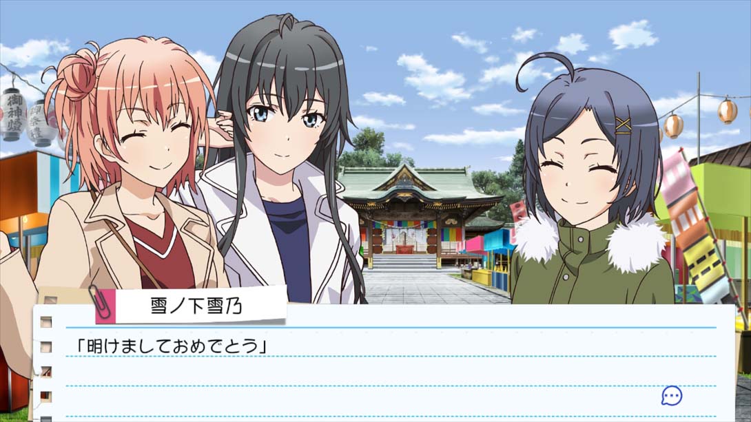 我的青春恋爱物语果然有问题 Oregairu My Youth Romantic Comedy Is Wrong_Switch游戏_任天堂switch游戏下载_ns游戏下载_switch游戏下载_大气层游戏_TX游戏_xci游戏_nsp游戏_nsz游戏_switch金手指_ns金手指mod_任天堂游戏修改_switch520_Switch2_switch游戏下载_switch520_4